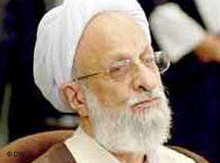 Ayatollah Mesbah Yazdi; Foto: DW