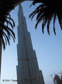 The Dubai Borj (photo: DW)