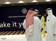The Dubai Stock Exchange (photo: AP)