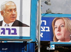 Wahlplakate Netanyahu und Liwni; Foto: AP