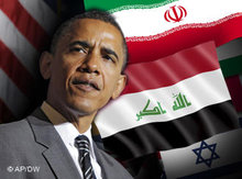 Symbolbild Barack Obama und der Nahe Osten; Foto: AP/DW