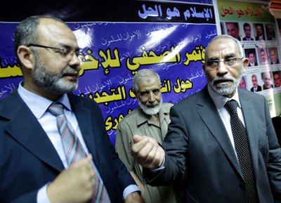 Mohammad Badie, rechts, und Mahmut Ezzat; Foto: AP