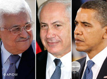 Mahmud Abbas, Benjamin Netanjahu und Barack Obama; Foto: AP/DW