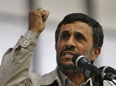 Irans Präsident Mahmud Ahmadinedschad; Foto: AP