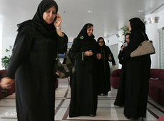 Frauen in Saudi-Arabien; Foto: AP