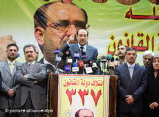 Iraks Ministerpräsident Nouri al-Maliki bei einer Wahlkampfrede; Foto: dpa
