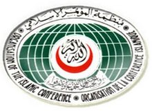 Logo der Organisation der Islamischen Konferenz (OIC) 