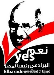 Werbeplakat für Mohamad al-Baradei; Foto: Nelly Youssef