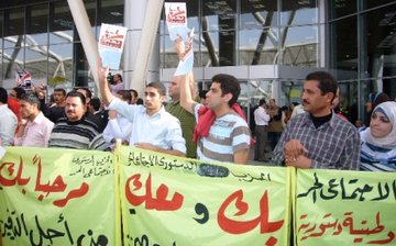 Anhänger Baradeis am Kairoer Flughafen; Foto: Amira El Ahl