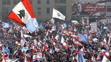 Kundgebung in Gedenken an Rafik al-Hariri in Beirut; Foto: AP