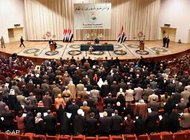 Die irakische Nationalversammlung; Foto: AP