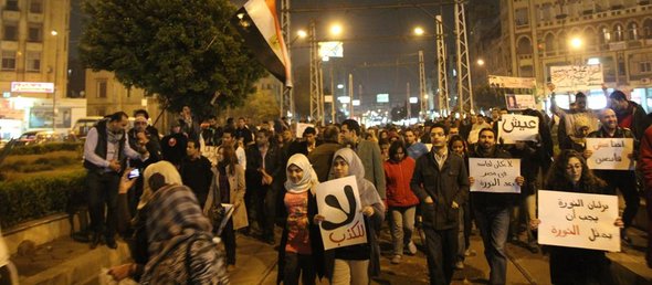 Demonstartion von Demokratieaktivisten in Kairo; Foto: Viktoria Kleber/DW