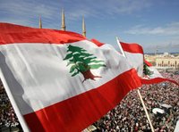 Libanesische Flagge; Foto: AP