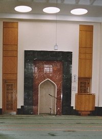Innenraum einer Moschee; Foto: Arian Fariborz
