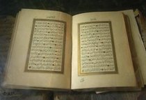 Aufgeschlagener Koran; Foto: AP