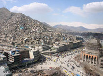 Kabul; Foto: Pajhwok Afghan News 