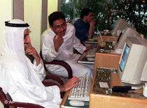 Internetcafé in Dubai; Foto: AP