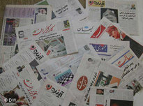 Iranische Zeitungen; Foto: DW