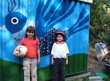 Kinder im Interkulturellen Garten; Foto: DW