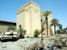 Nationalmuseum in Bagdad; Foto: AP