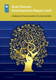 Logo Arab Human Development Report 2009