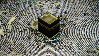 Die Kaaba in Mekka; Foto: AP