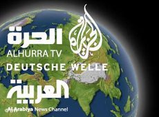 Symbolbild Medien in der arabischen Welt; Foto: DW