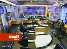 Fernsehstudio al-Hurra; Foto: AP/APTN