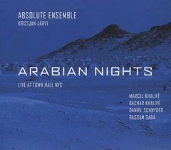 Cover Arabien Nights Quelle: enja music 