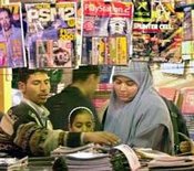 Buchmesse in Kairo, Foto: AP