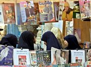 Ägyptische Frauen auf der Buchmesse, Foto: AP