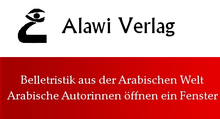 Logo Alawi-Verlag