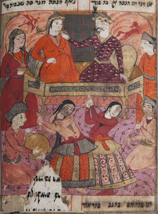 Exponat Bahram-o Goldanam, Illuminated Manuscript, Iran, 17. Jahrhundert; Foto: &amp;copy Beit Hatfutsot