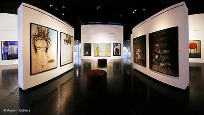 Ayyam Gallery in Damaskus; Foto: Ayyam Gallery