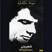 CD-Cover des iranischen Sängers Mohammad-Resa Shadscharian; Foto: DW