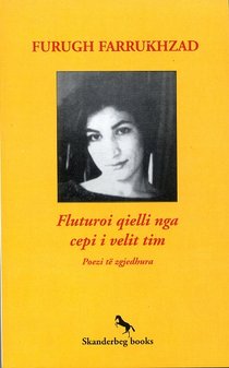 Albanische Ausgabe von Forough Farokhzads Gedichten; Foto: www.forughfarrokhzad.org