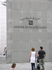 Institut du monde arabe; Foto: Arian Fariborz