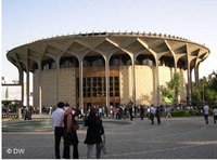Stadttheater Teheran; Foto: DW