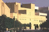 Justizpalast, Riad (Saudi-Arabien), 1984-1992, © Dar Al-Omran