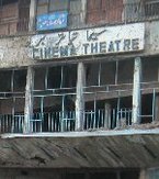 Kino in Kabul