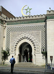 The Grand Mosque in Paris (photo: Arian Fariborz)