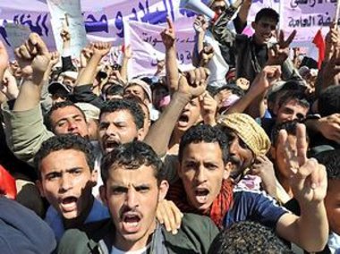 محتجون يمنيون، الصورة د.ب.ا