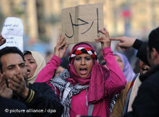 متظاهرة مصرية. الصورة: د ب أ