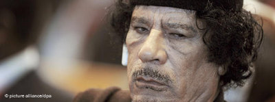 معمر القذافي. الصورة:أ ب