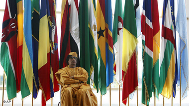معمر القذافي في احد المؤتمرات الدولية.الصورة:أ ب