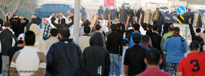 مظاهرات في البحرين.الصورة :د ب ا