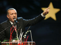 إردوغان في خطاب حماسي