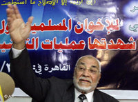 رئيس الإخوان المسلمين في مصر، مهدي عاكف، الصورة: أ.ب 