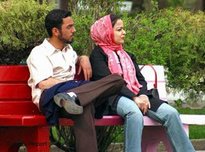 An Iranian young couple in Tehran (photo: Farzaneh Khademian; dpa - Report)