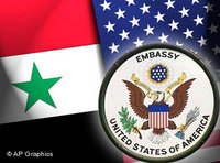 صورة رمزية عن العلاقات الأمريكية السورية، الصورة أ ب